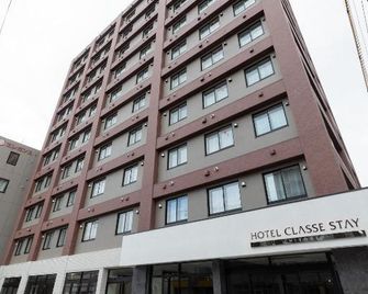 Hotel Classe Stay Chitose - Chitose - Gebouw