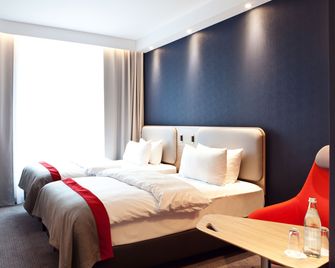 Holiday Inn Express Ringsheim By IHG - Ringsheim - Slaapkamer