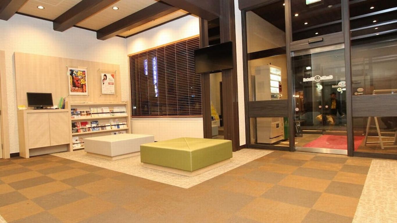 Smile Hotel Aomori