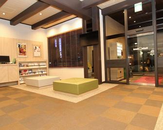 Smile Hotel Aomori - אומורי - לובי