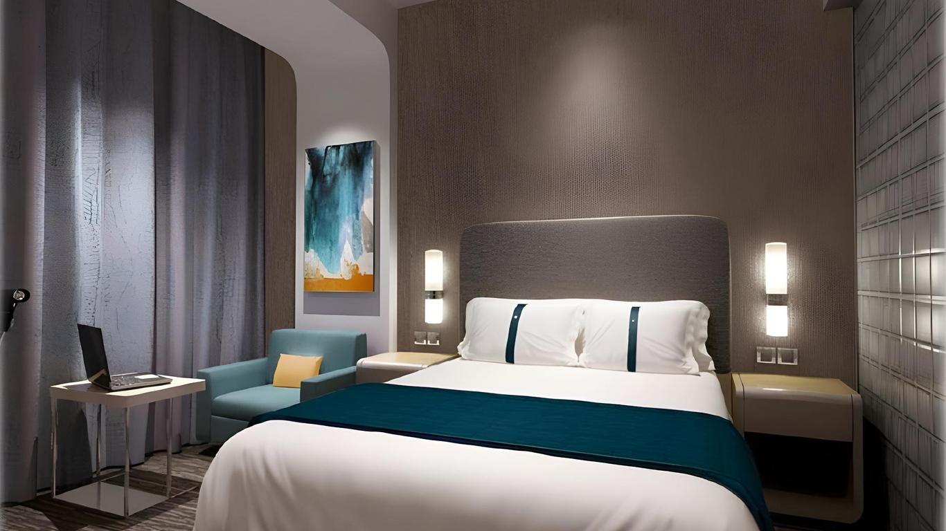 Holiday Inn Express Suzhou Industrial Park