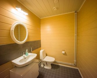 Capsule Hotel Ibedcity - Rovaniemi