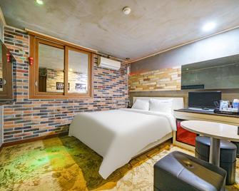 Ulsan Samsan Huen - Ulsan - Habitación