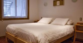 Innata Casa Hostal - Punta Arenas - Phòng ngủ