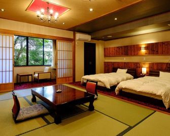 Misasa Onsen Koraku - Misasa - Bedroom
