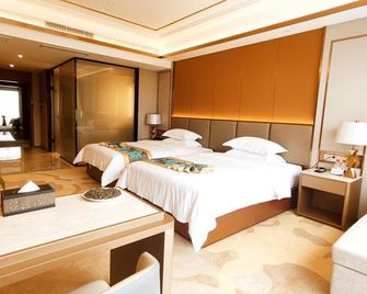 Jinya Hotel - Hanzhong - Slaapkamer