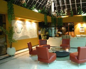 Hotel Solarium Express - Лондріна - Лоббі