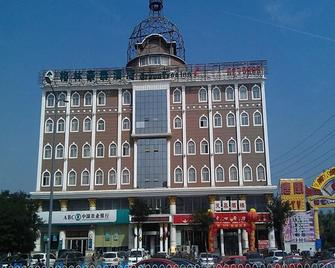 Greentree Inn Taiyuan Xinghua Street - Tchaj-jüan - Budova