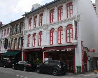 Galaxy Pods @ Chinatown - Singapore - Building