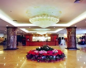 Datong Tiangui International Hotel - Datong - Lobby
