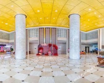 Ming Hua Hotel - Aksu - Lobby