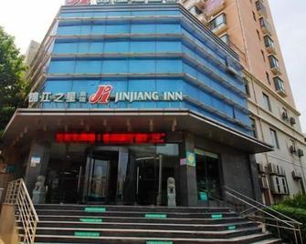 Jingjiang Inn Hefei Hi-tech Park West Changjiang Road - Hefei - Gebouw