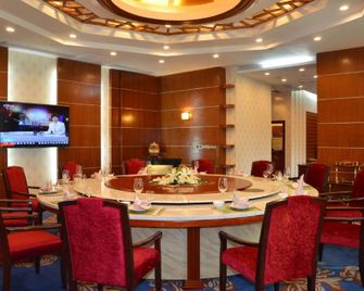 Chang'an Hotel - Dongguan - Restaurant