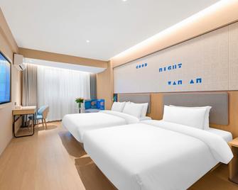 Home Inn (Yichang Shengzhen Road) - Yichang - Slaapkamer
