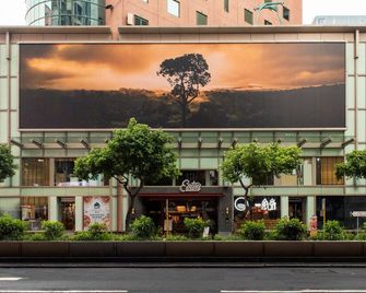 إيتون هونغ كونغ - Hong Kong - مبنى