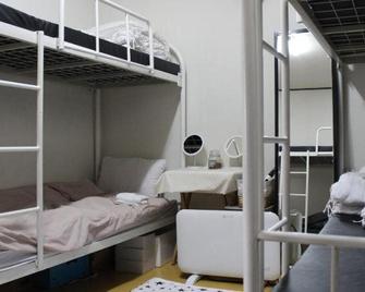 Danim Backpackers - Hostel - Daegu - Soveværelse