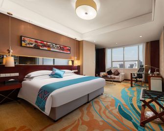 Ramada by Wyndham Zibo - Zibo - Schlafzimmer