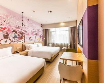 Putao Hotel (Yingkou Qinghua Street) - Yingkou - Schlafzimmer