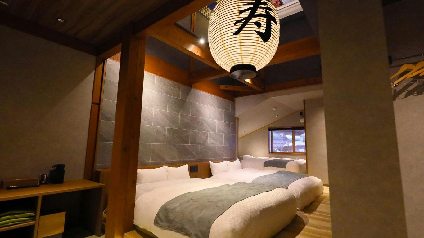 Hakuba Ryujin Onsen Ryokan Sui