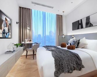 Citadines Changshou Road Shanghai - Shanghai - Bedroom