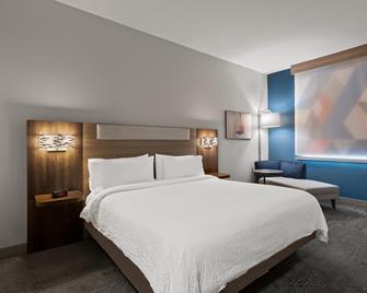 Holiday Inn Express & Suites Oklahoma City Nw-Quail Springs By IHG - Oklahoma City - Bedroom
