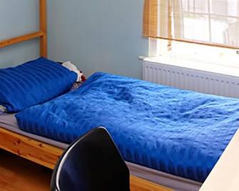 Ideal Girls Hostel Lahore - Lahore - Bedroom
