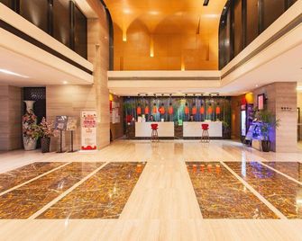 The Posh Hotel (Yichun) - Yichun - Lobby