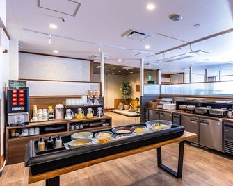 Apa Hotel Himeji Ekikita - Himeji - Buffet