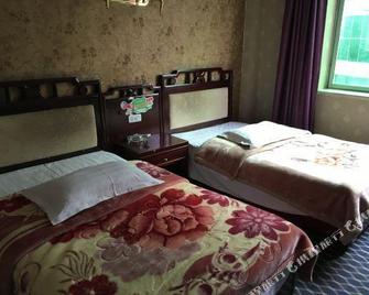Lunda Hostel - Chongqing - Habitación