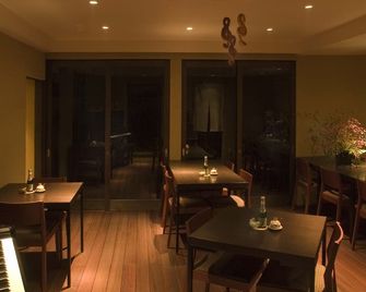 Yadoya Nishijinso - קיוטו - מסעדה