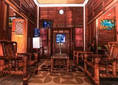 Berkah Homestay Borobudur - Borobudur - Lounge