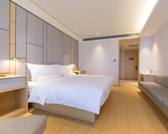 Ji Hotel Tianjin University Of Commerce - Tianjín - Habitación