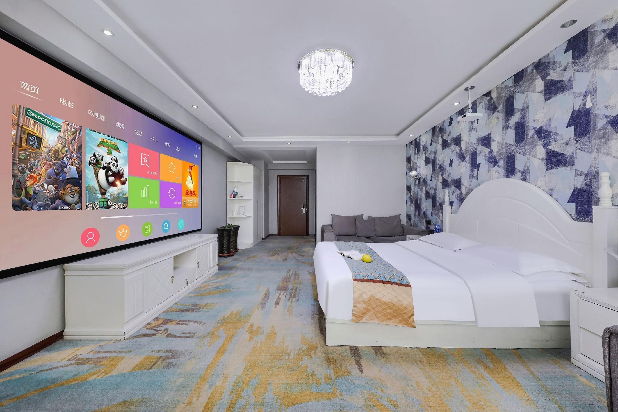 Aitejia Express Hotel (Datong Railway Station Ancient City Branch) - Datong - Sypialnia