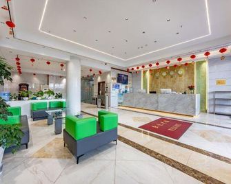 Green Nest Hotel (Guangzhou Yongtai Metro Station) - Guangzhou - Lobby