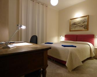 Anania - Cagliari - Bedroom