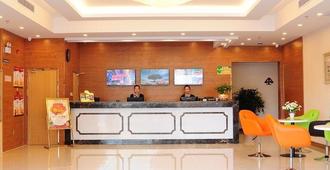 Greentree Inn Jiangsu Changzhou Zhonglou District Qingfeng Park Express Hotel - Changzhou - Front desk
