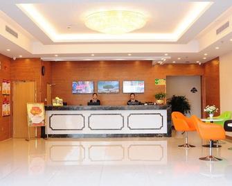 Greentree Inn Jiangsu Changzhou Zhonglou District Qingfeng Park Express Hotel - Changzhou - Recepción