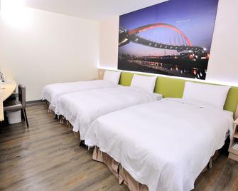 Cu Hotel Taipei - טאיפיי - חדר שינה