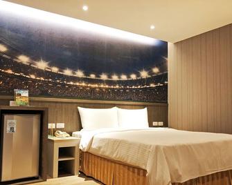 La Hotel-Baseball Theme Hall - Kaohsiung - Soveværelse