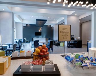 Hampton Inn & Suites by Hilton Burlington Toronto - Burlington - Restaurace