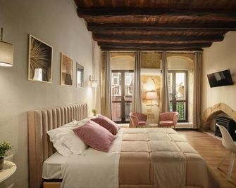 Oisife Apartments - Cagliari