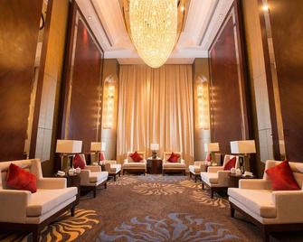 Narada Qiandao Lake Resort - Huangshan - Lounge