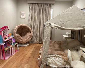 Beautiful 6000 Sq Ft Home 20 Min To Boston - Newton - Bedroom