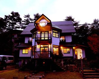 Pension Marionette - Hakuba - Building