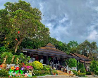 Songkhlakeeree Resort - Songkhla - Outdoor view