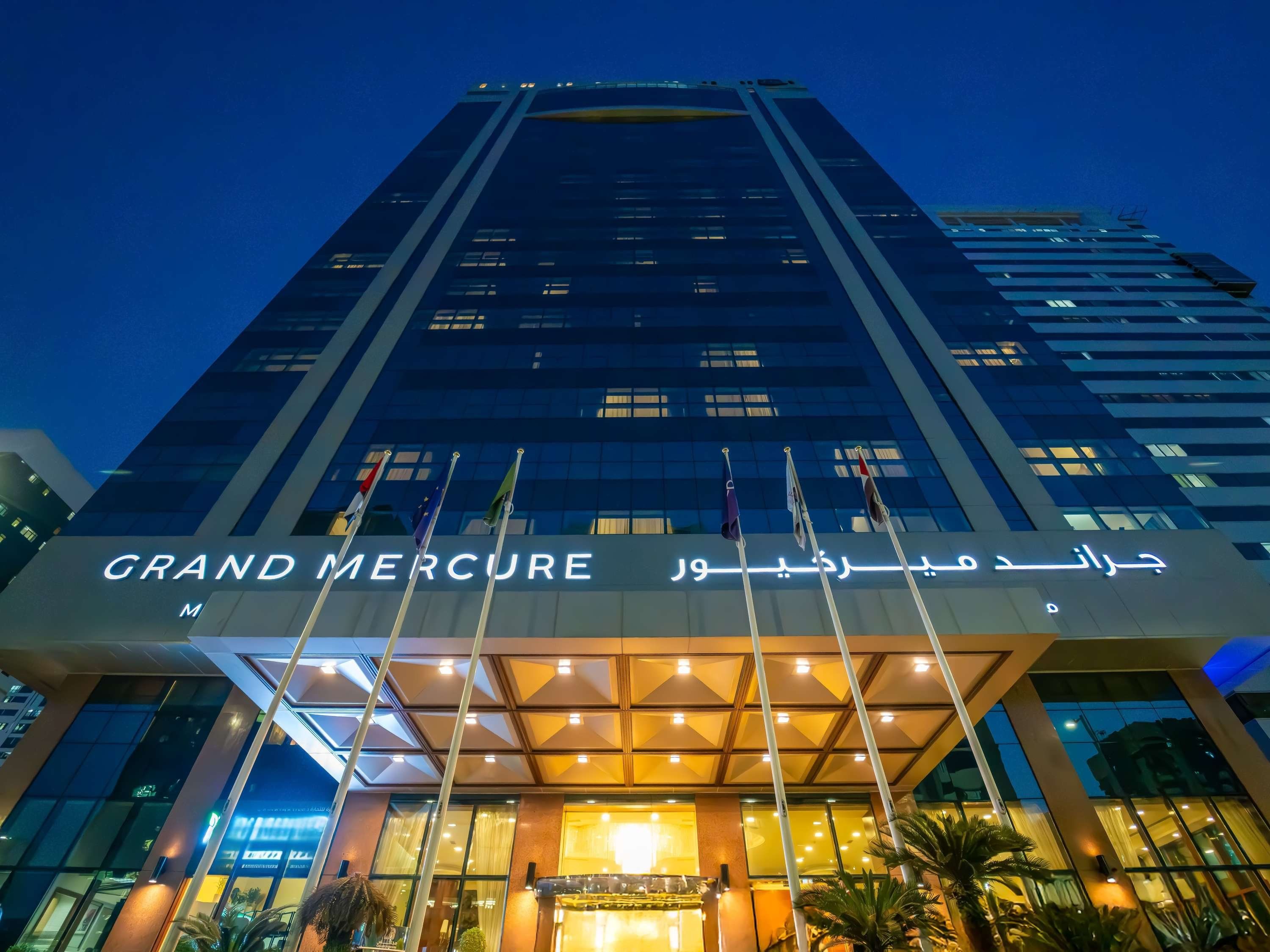 Grand Mercure Majlis Residences - אבו דאבי - בניין