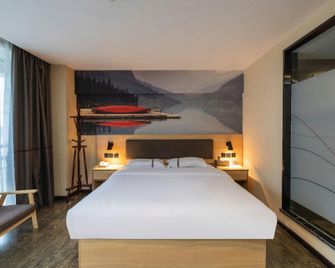 Thank Inn Plus Hotel Yunnan Honghe Gejiu City Renmin Road - Honghe - Bedroom