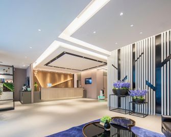 Home Inn Style Jinan Honglou South Road Shandong University - Jinan - Resepsjon