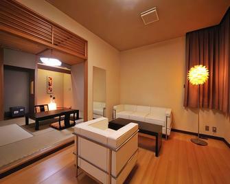 Watari Onsen Bettei-Kaede - Hanamaki - Living room