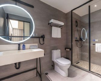 Hanting Hotel Yancheng International Convention And Exhibition Center - Yancheng - Bedroom